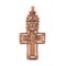 Bahir Dar Ethiopian Copper Cross Pendant (100x50mm): Authentic Ethiopian East African Design for Jewelry & Necklace Making